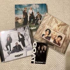 ♡GOAT 初回生産限定盤A &B CD+Blu-ray♡