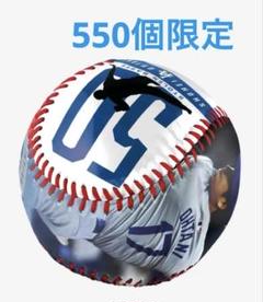 【大谷翔平】2024年50本塁打、50盗塁達成記念ボール ディスプレイケース付き