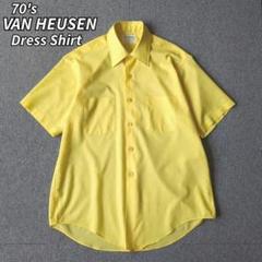 70s ビンテージ VANHEUSEN 半袖 ドレスシャツ 黄色 無地 古着