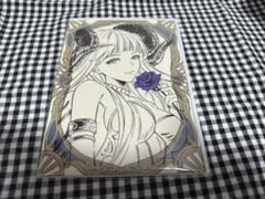 グラブル 返礼品 バレンタイン 2024 アスタロト