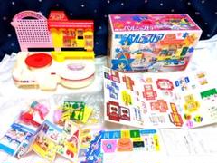レア 新品 ペルシャストア 魔法の妖精ペルシャ ペルシャ おもちゃ 当時物 昭和