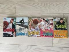 SLAM DUNK 1-5巻セット