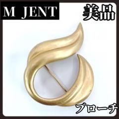 FRENCH VINTAGE フランス古着にゃんこデザインブローチ FRENCH VINTAGE フランス古着にゃんこデザインブローチ - メルカリ