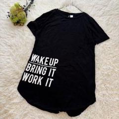 H&M　Tシャツ　(S)　黒　カジュアル　夏コーデ　大人女子　かわいい　プリント