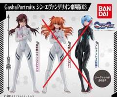 エヴァンゲリオン ポートレイツ フィギュア まとめ売り 125体 豊富なギフト エヴァンゲリオン 125体 まとめ売り フィギュア