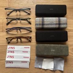 JINS ジンズ　ポーリーファーン　 メガネ、メガネ拭き、メガネケース　セット JINS ジンズポーリーファーン メガネ、メガネ拭き、メガネケース
