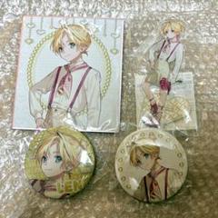 ◆楽天コレクション◆鏡音レン4点/アクスタ.缶バッジ.色紙.ぶーたピアプロ楽コレ Amazon.co.jp: 楽 天コレクション鏡音レン4点アクスタ缶バッジ