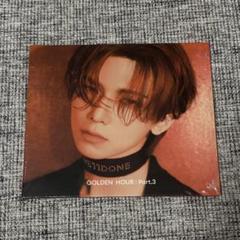 2025年最新】ATEEZ golden hour ヨサンの人気アイテム - メルカリ