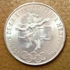 (1968年)メキシコ オリンピック25ペソ大型記念銀貨
