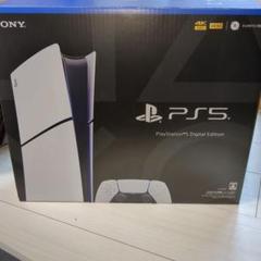 PlayStation - PlayStation5 本体　　新品未使用、未開封 PS5 本体 新品未開封
