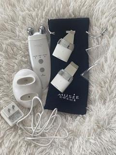 新品未使用 MUSÉE COSME 美顔器 ピーリング 美容家電のパイオニア「ヤーマン」と「ミュゼプラチナム」共同