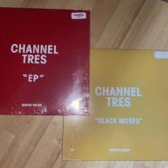 RED/METH Double deuces  E.P.レコード Stevie Ray Vaughan And Double Trouble / Texas Flood - Guitar