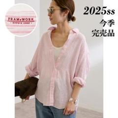 25SS】FRAMeWORK フレンチリネンレギュラーシャツ ピンク