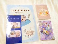 新品】センチメンタルサーカスメモ帳廃盤品2011年〜