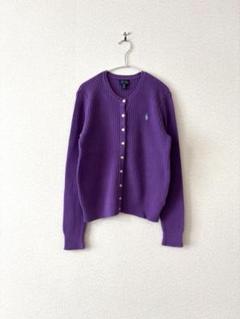 ✨美品✨️ポロラルフローレン 現行タグ カーディガン【M】パープル Polo Ralph lauren Argyle Pattern Cotton Knit Cardigan 紺紫 M