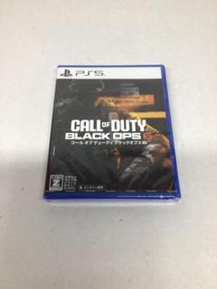 コールオブデューティ ブラックオプス6 22-0124-2