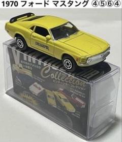 トミカ99台まとめ売り 2025年最新】トミカ 99の人気アイテム - メルカリ