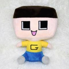 希少 美品 3年G組! ぐち男くん BIG ぬいぐるみ ぐちお - メルカリ