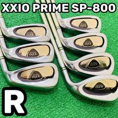 8800 XXIO PRIME SP-800 ゼクシオ プライム 7本セット R - メルカリ