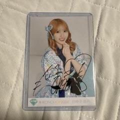 ≠ME 川中子奈月心 直筆 ダイナー衣装 ≠ME 川中子奈月心 直筆 イコノイジョイ2023衣装 - メルカリ