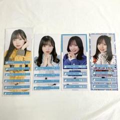 日向坂46 - 日向坂　生写真 日向坂46、セーラー服姿で22人全員集合 “青春感”あふれる自撮り