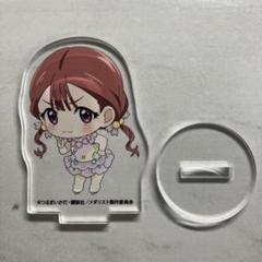 メダリスト アクリルぷちスタンド 鹿本すず