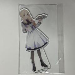 学園アイドルマスター　アニメイトカフェ　アクリルスタンド　十王星南