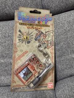 （最安値）デジモン　モンハンコラボ　リオレウスカラー Amazon.co.jp: デジタルモンスターcolor モンスターハンター