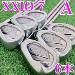2022年最新】XXIO ゼクシオ7 MP700 アイアンの人気アイテム - メルカリ