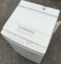 近隣地域限定　送料無料❗️美品　2023年製　東芝　洗濯機 Yahoo!オークション - 【東大阪発】TOSHIBA/東芝 縦型洗濯乾燥機