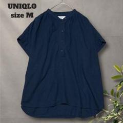 UNIQLOユニクロ プルオーバーシャツ【S】ドルマンスリーブコクーンシルエット