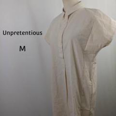 Unpretentious　半袖　ワンピース　M　ベージュ