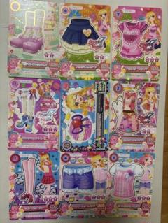 2025年最新】アイカツ エンジェリーシュガーの人気アイテム