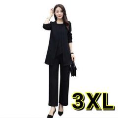3XL❤️再入荷❤️ ol服 フォーマル服 パンツスーツ カジュアル 通勤服