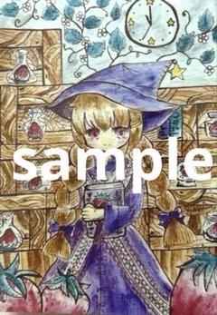割引購入 11 そらる Japan from Mercari at Shop | 全種類 2017 メモカ ミュージシャン