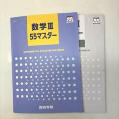 m86135992935_1.jpg?1725518584