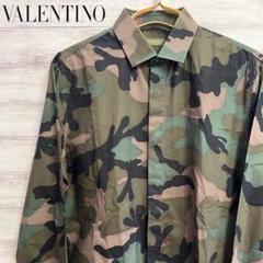 ヴァレンティノ VALENTINO 総柄 カモフラ 迷彩 デザイン シャツ ヴァレンティノ VALENTINO 総柄 カモフラ 迷彩 デザイン シャツ