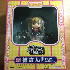 2025年最新】チック姉さん ねんどろいどの人気アイテム - メルカリ