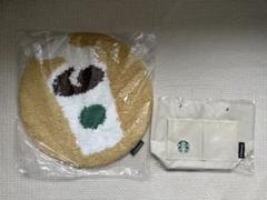 STARBUCKS スターバックス2025年 福袋 2点セットのサムネイル