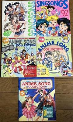 アニメディア ふろく アニメソングコレクション 2001春 アニメディア ふろく アニメソングコレクション 2001春の通販 by