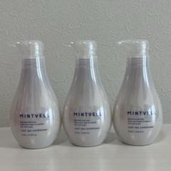 【未使用 ３点送料込】Anagin トリートメント メントール3点セット trial-join_720x.jpg?v=1725262170