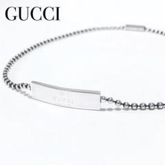 GUCCI プレート チョーカー ブレスレット シルバー M255043 GUCCI プレート チョーカー ブレスレット シルバー M255043