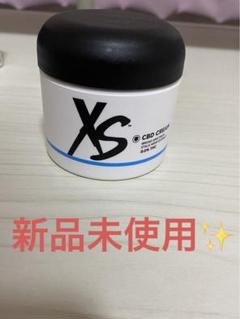 2025年最新】アムウェイ XSの人気アイテム - メルカリ