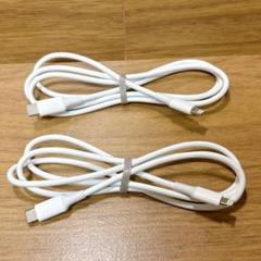 ⭐️USB-C to Lightningケーブル 1m 2本セット