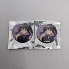 まどかマギカ 缶バッジ ガーリーファッション 暁美ほむら