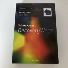 2025年最新】venex クロスの人気アイテム - メルカリ