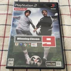 PS2 ワールドサッカーウイニングイレブン9