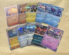 ポケモンカード　まとめ売り！ Amazon.co.jp: ポケモンカードゲーム S8a 011/028 ゼクロム 雷