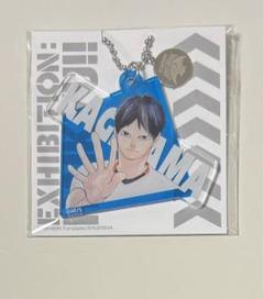 ハイキュー!!展 メタルキーホルダー 影山飛雄 ハイキュー展 影山飛雄 メタルキーホルダー - メルカリ