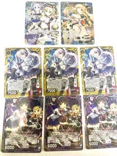 2025年最新】Vジャンプ Z/Xの人気アイテム - メルカリ